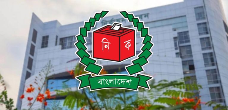পোস্টাল ভোটিং বিষয়ে দলগুলোর সঙ্গে ইসির বৈঠক আজ