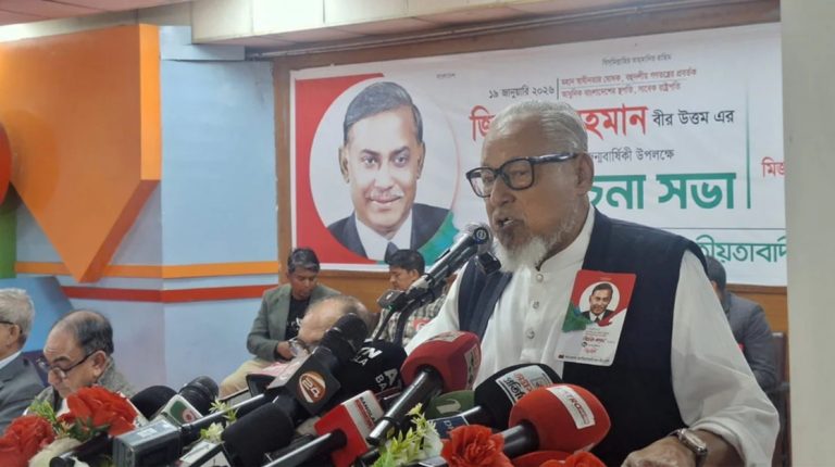 শহীদ জিয়ার আদর্শকে বাস্তবায়নের শপথ নিতে হবে: নজরুল ইসলাম