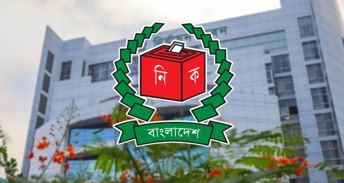 মনোনয়নপত্র বাতিল: প্রথম দিনে আপিল জমা পড়ল ৪২টি