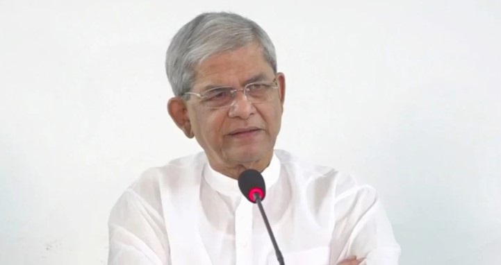 ‘বহুদলীয় গণতন্ত্রের পতাকা ধারণ করে দেশকে এগিয়ে নিয়েছিলেন বেগম জিয়া’