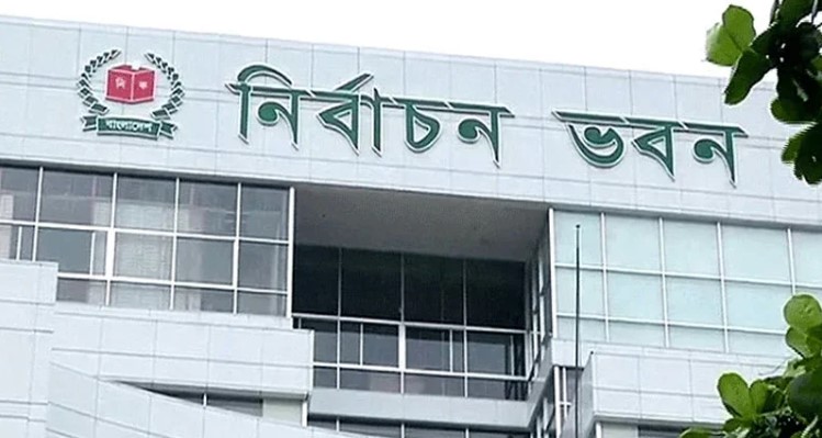 মনোনয়ন বাতিল-গ্রহণের বিরুদ্ধে আজ থেকে ইসিতে আপিল শুরু