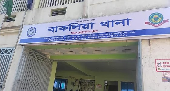 ইয়াবা উদ্ধারের পর ছেড়ে দেওয়া ও মাদক আত্মসাতের অভিযোগে চট্টগ্রামে আট পুলিশ সদস্য বরখাস্ত