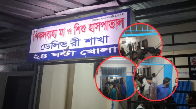চট্টগ্রামে মা ও শিশু হাসপাতালে ডেলিভারি জটিলতায় নবজাতকের মৃত্যু