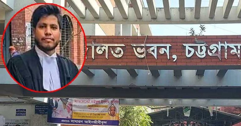 অ্যাডভোকেট আলিফ হত্যা মামলার চার্জগঠন ১৯ জানুয়ারি