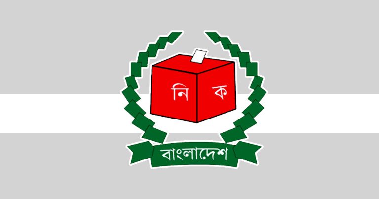 আজ থেকে শুরু নির্বাচনী প্রচারণা, কঠোর আচরণবিধি মানার নির্দেশ ইসির