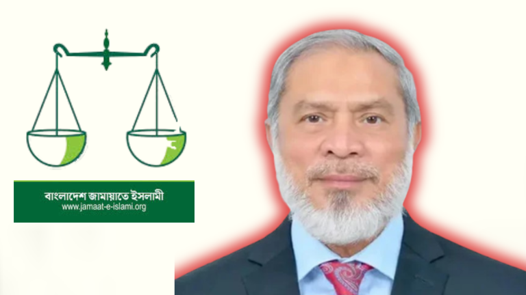 চট্টগ্রাম-৯ আসনে জামায়াত প্রার্থীর আপিল নামঞ্জুর