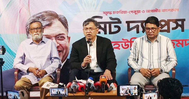 গণমাধ্যমের পূর্ণাঙ্গ স্বাধীনতা নিশ্চিত করবে বিএনপি: সালাহউদ্দিন আহমদ