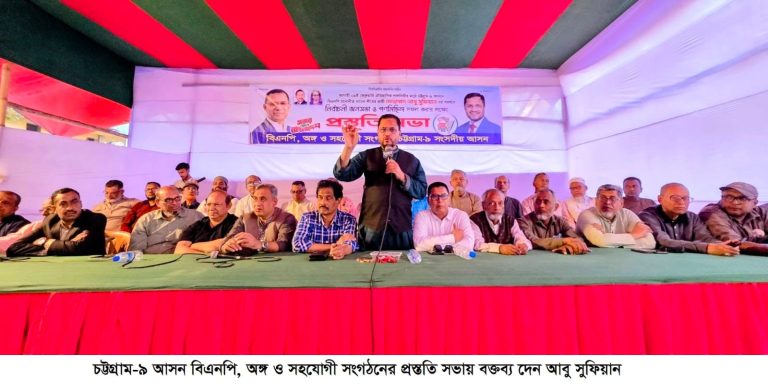১৭ বছরের প্রতীক্ষার অবসান ঘটবে ১২ ফেব্রুয়ারি: আবু সুফিয়ান