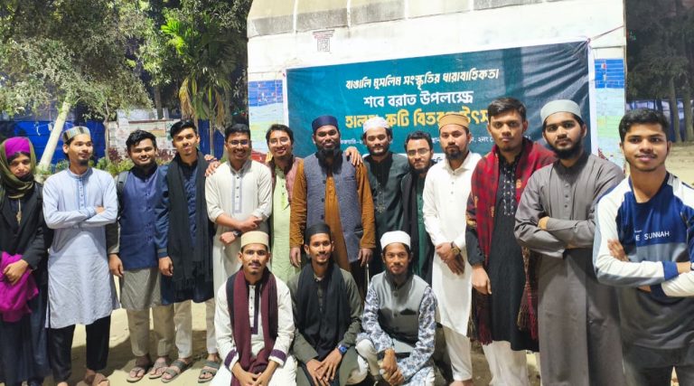 চট্টগ্রামে শবে বরাত উপলক্ষে চট্টগ্রামে হালুয়া–রুটি বিতরণ উৎসব