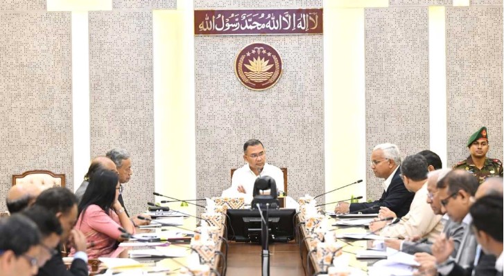 প্রধানমন্ত্রীর সভাপতিত্বে ‘ফ্যামিলি কার্ড’ বিষয়ক সভা