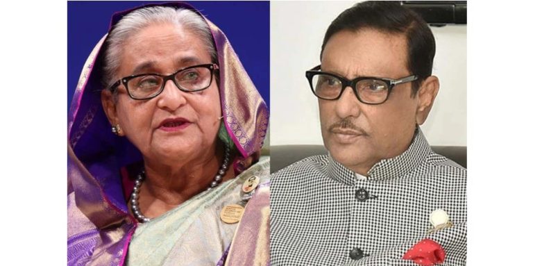 আবুজর শেখকে গুলি করে হত্যা: হাসিনা-কাদেরসহ ২৫ জনের বিরুদ্ধে চার্জশিট