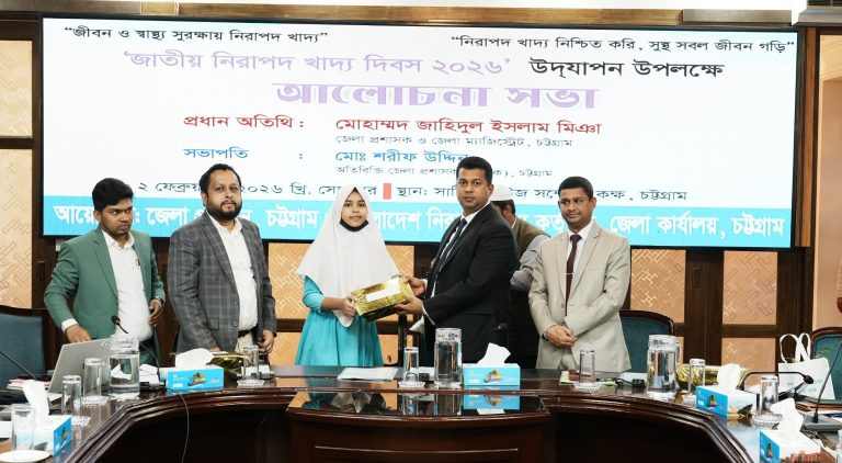 নিরাপদ খাদ্য ছাড়া সুস্থ জীবন অসম্ভব: ডিসি জাহিদুল