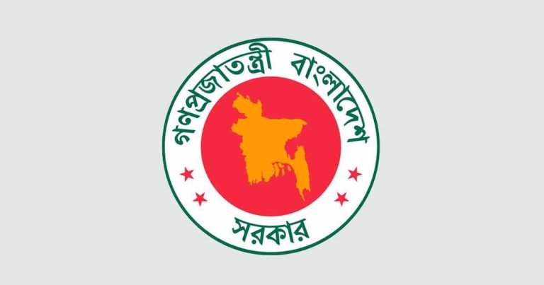 ঈদুল ফিতরে সরকারি ছুটি ৭ দিন