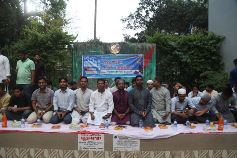 গণঅভ্যুত্থানের শহীদ ওয়াসিমকে স্মরণ, চট্টগ্রাম কলেজ ছাত্রদলের দোয়া মাহফিল