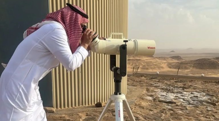 সৌদিতে ঈদের চাঁদ দেখার বিষয়ে সর্বশেষ যা জানা যাচ্ছে