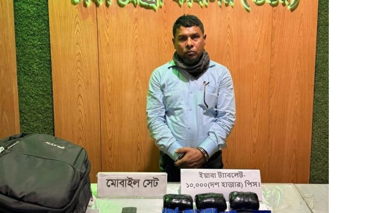 স্লিপার বাসে ইয়াবা নিয়ে ঢাকায়, রামপুরায় আটক মাদক কারবারি