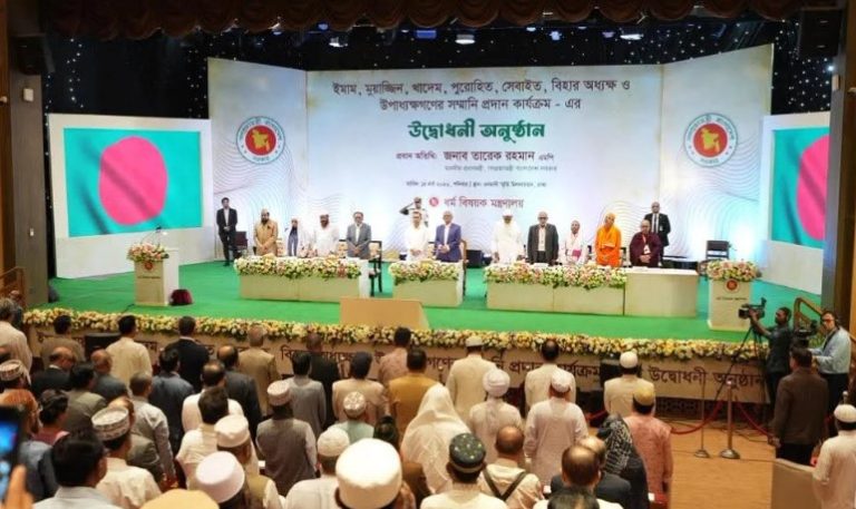 ইমাম-মুয়াজ্জিন ও পুরোহিতদের সম্মানী কার্যক্রম উদ্বোধন করলেন প্রধানমন্ত্রী