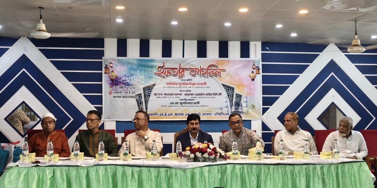 হামদ-নাত প্রতিযোগিতা ও ইফতার মাহফিল আয়োজন করেছে ওসিইসিএফ