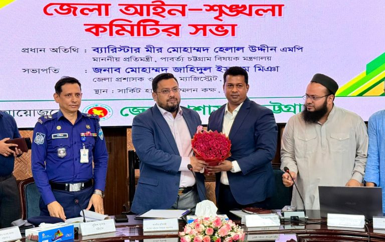 চাঁদাবাজি-দখলবাজির বিরুদ্ধে কঠোর অবস্থানে সরকার: প্রতিমন্ত্রী মীর হেলাল