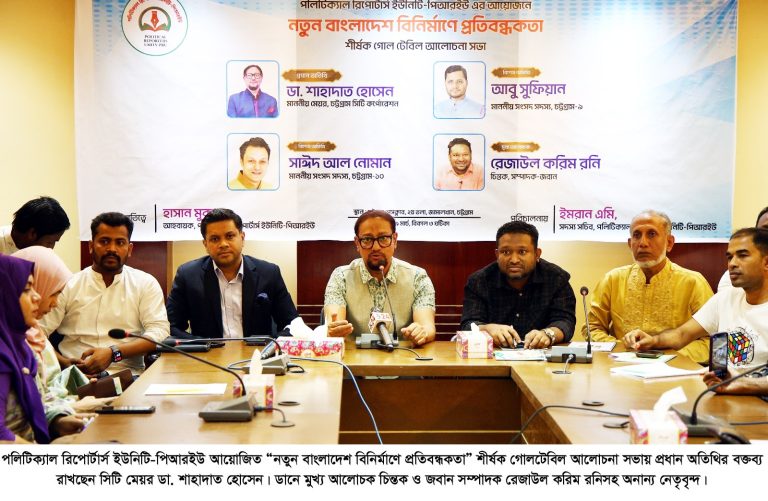 আ.লীগের ধ্বংস করে যাওয়া ধারা থেকে উত্তরণ করাই এখন চ্যালেঞ্জ