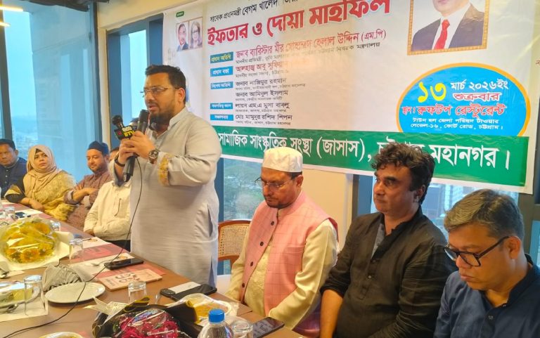 স্বাধীনতা ও সার্বভৌমত্ব রক্ষায় জাসাসের ভূমিকা জরুরি: মীর হেলাল উদ্দীন