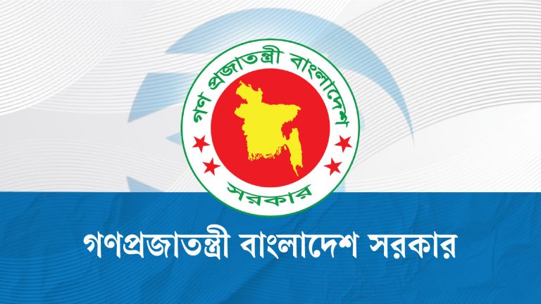 মন্ত্রীদের প্রটোকল দিতে ডিসি-এসপিদের নতুন নির্দেশনা