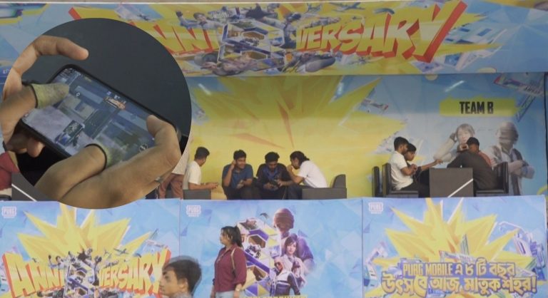 PUBG mobile এর ৮ বছর পূর্তি, ই-স্পোর্টস সম্ভাবনা নিয়ে পতেঙ্গায় বিশেষ আয়োজন