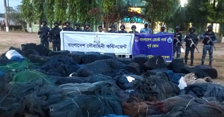 চট্টগ্রামে ৩১২ কোটি টাকা মূল্যের অবৈধ জাল জব্দ