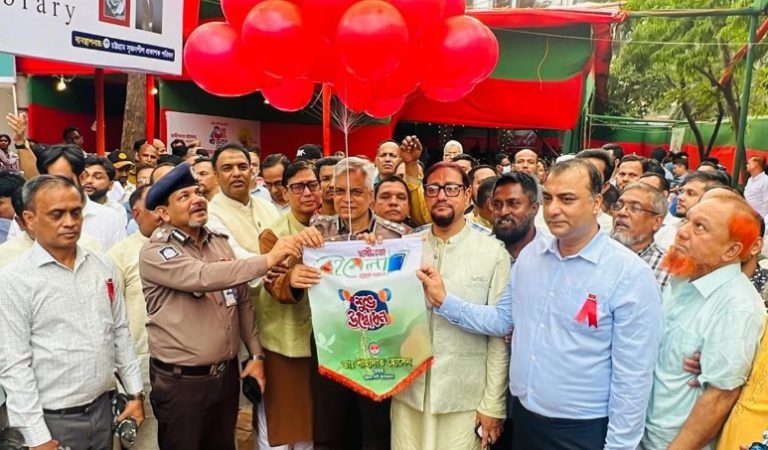 চট্টগ্রামে শুরু হলো স্বাধীনতা বইমেলা
