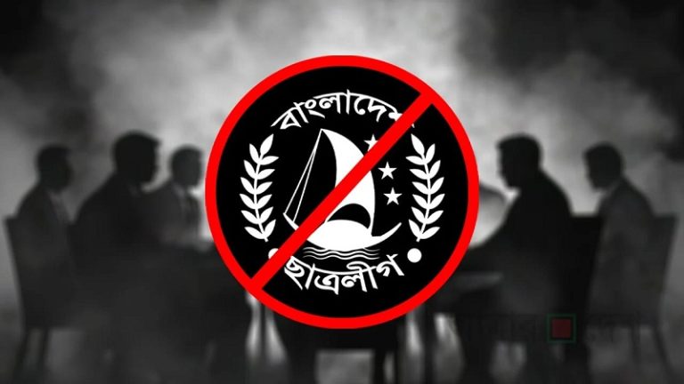 ছাত্রলীগের গোপন বৈঠকে পুলিশের হানা, গ্রেপ্তার ১৪
