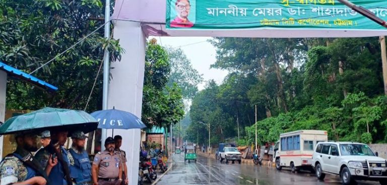 চট্টগ্রামে জিইসি মোড়-দেওয়ানহাট এলাকায় মিছিল-সমাবেশ নিষিদ্ধ