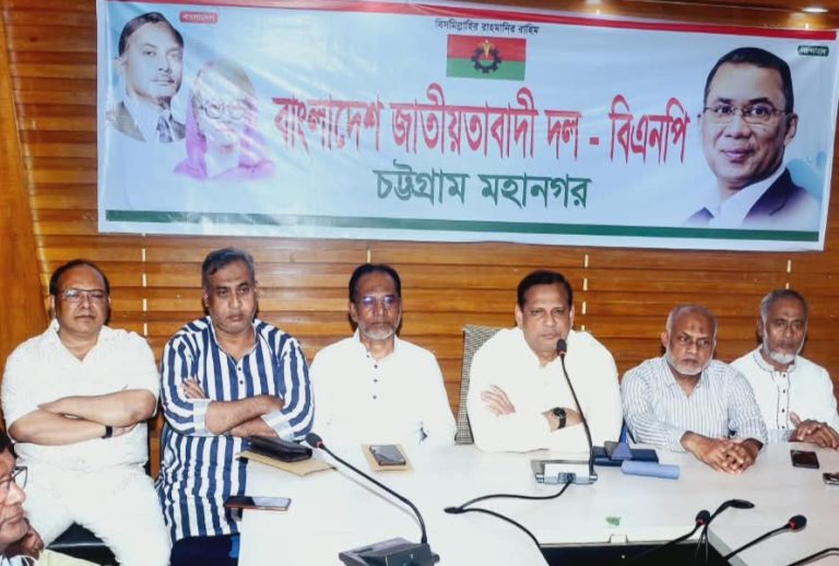 শহীদ রাষ্ট্রপতি জিয়াউর রহমানের শাহাদাৎ বার্ষিকী উপলক্ষে মহানগর বিএনপির কর্মসূচি ঘোষণা