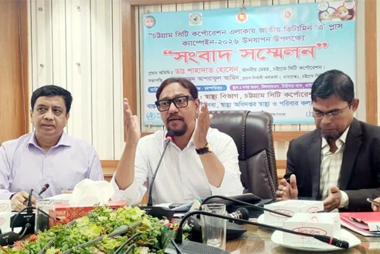 চট্টগ্রামে ৫ লাখ ৬৪ হাজার শিশুকে ভিটামিন ‘এ’ ক্যাপসুল খাওয়ানোর প্রস্তুতি সম্পন্ন
