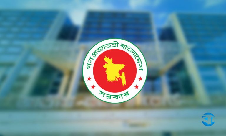 করমুক্ত আয়সীমা বাড়ছে ৪ লাখ টাকায়, ৬ লাখ টাকা পর্যন্ত বেতনে কর নয়
