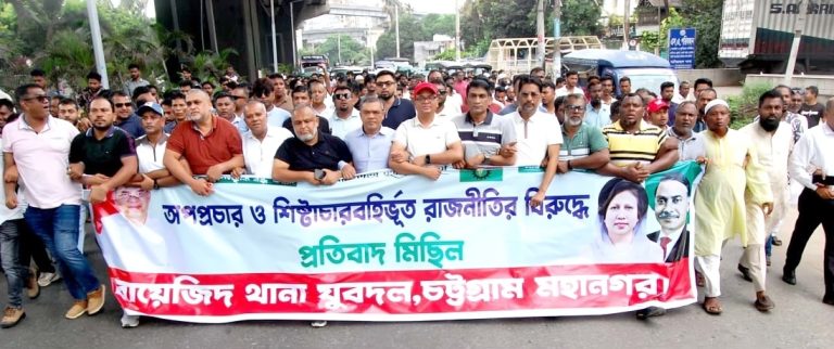 হাসিনার ফ্যাসিবাদী রাজনীতির স্থান বাংলাদেশে আর হবে না: জিয়াউর রহমান