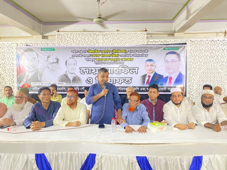 জিয়াউর রহমানের আদর্শ অনুসরণ করে দেশ গড়ার আহ্বান এমপি সরোয়ার আলমগীরের
