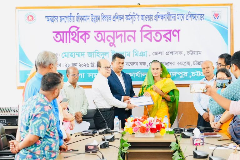 অনগ্রসর জনগোষ্ঠীকে পিছিয়ে রেখে মানবিক রাষ্ট্র গঠন সম্ভব নয়: ডিসি জাহিদ