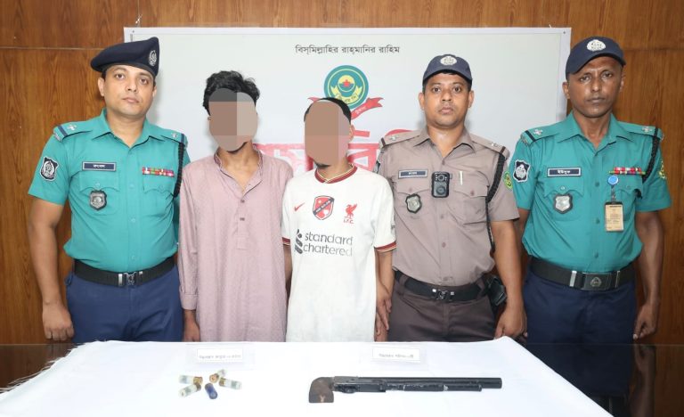 দেশীয় শর্টগান ও পাঁচ রাউন্ড কার্তুজ উদ্ধার, আটক ২ যুবক