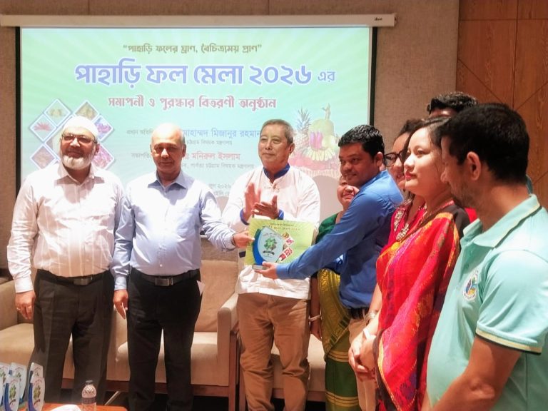 পাহাড়ি ফল সংরক্ষণে বড় উদ্যোগ, প্রতিটি উপজেলায় কোল্ড স্টোরেজের ঘোষণা