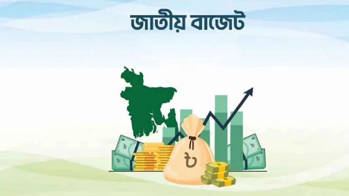 প্রতিবন্ধী ভাতা বেড়ে হচ্ছে ১ হাজার টাকা, সুবিধাভোগী বাড়ছে ৩৮ লাখে