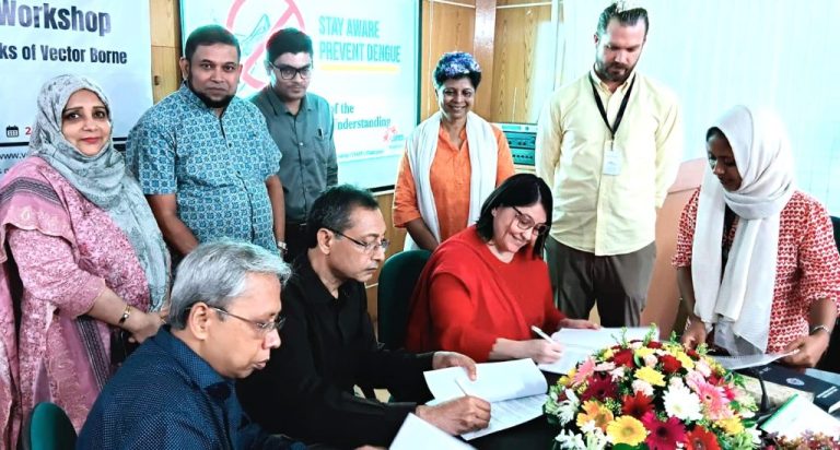 ভেক্টরবাহিত রোগ নিয়ন্ত্রণে সিভাসু ও আন্তর্জাতিক সংস্থা এমএসএফ-এর চুক্তি