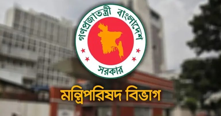 সরকারি অনুষ্ঠানে প্রধানমন্ত্রীর ছবি ব্যবহারে নতুন নিষেধাজ্ঞা
