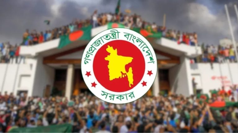 ১৬ জুলাই ‘শহীদ দিবস’ পালনে সরকারি উদ্যোগ