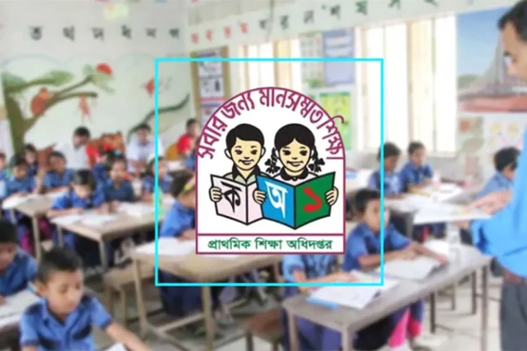 ১৫ জুলাই সব প্রাথমিক বিদ্যালয়ে ৫টি করে গাছ লাগানোর নির্দেশ