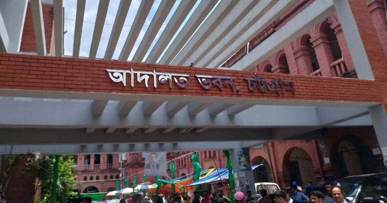 দ্রুত বিচার শেষে শিশু ইরা মনি হত্যা মামলার রায় আজ