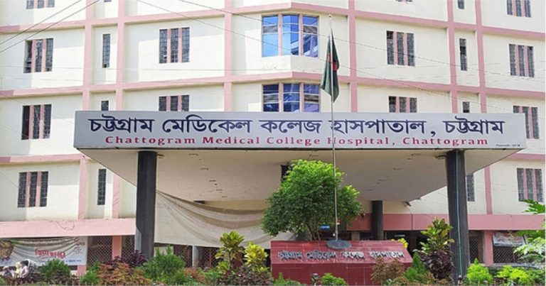 বোয়ালখালীতে কনফিডেন্স লবণ কারখানায় আগুন, দগ্ধ ১০ শ্রমিক
