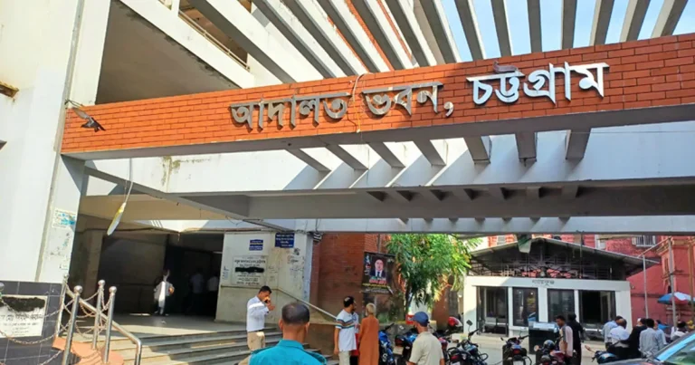 স্ত্রীকে হোটেলে নিয়ে হত্যার দায়ে চট্টগ্রামে স্বামীর যাবজ্জীবন