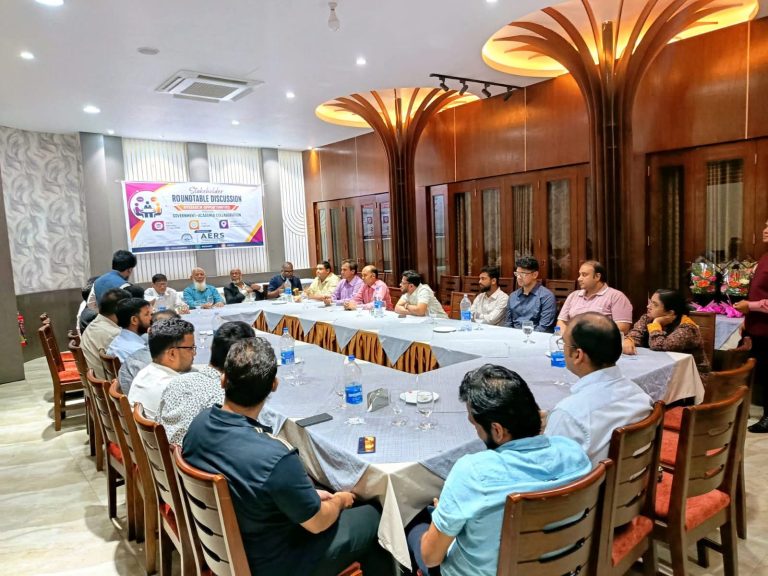 গবেষণা খাতে সরকার-একাডেমিয়া সহযোগিতা নিয়ে AERS-এর আলোচনা সভা