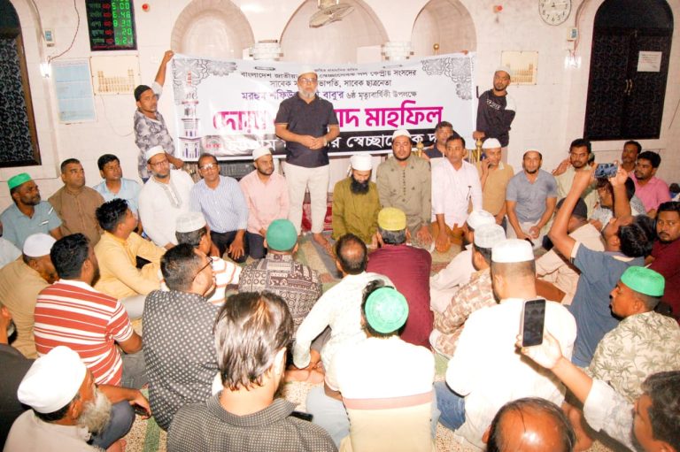 শফিউল বারী বাবু ছিলেন ত্যাগী, আদর্শবান ও কর্মীবান্ধব সংগঠক: বেলায়েত হোসেন বুল