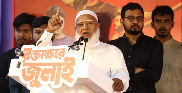 জনগণের রায়ের সঙ্গে কোনো আপস নয়: জামায়াত আমির